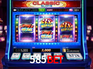 Descubra a Essência do 585bet: Nossa História e Compromissos