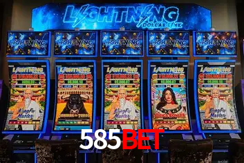 Inovações de Jogos na 585bet: O Futuro das Experiências Interativas
