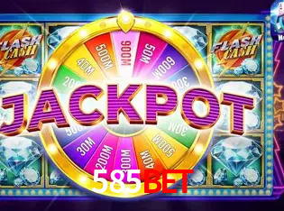 Descubra o Programa VIP da 585bet: Vantagens Exclusivas para Jogadores