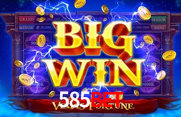 Descubra a Essência do 585bet: Nossa História e Compromissos